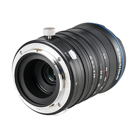 Laowa 12-24 f/5.6 Zoom Shift CF Sony E