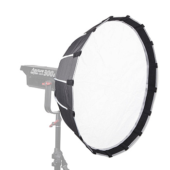 Софтбокс Aputure Light Dome mini II 55 см