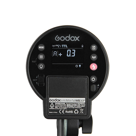 Godox Witstro AD300Pro